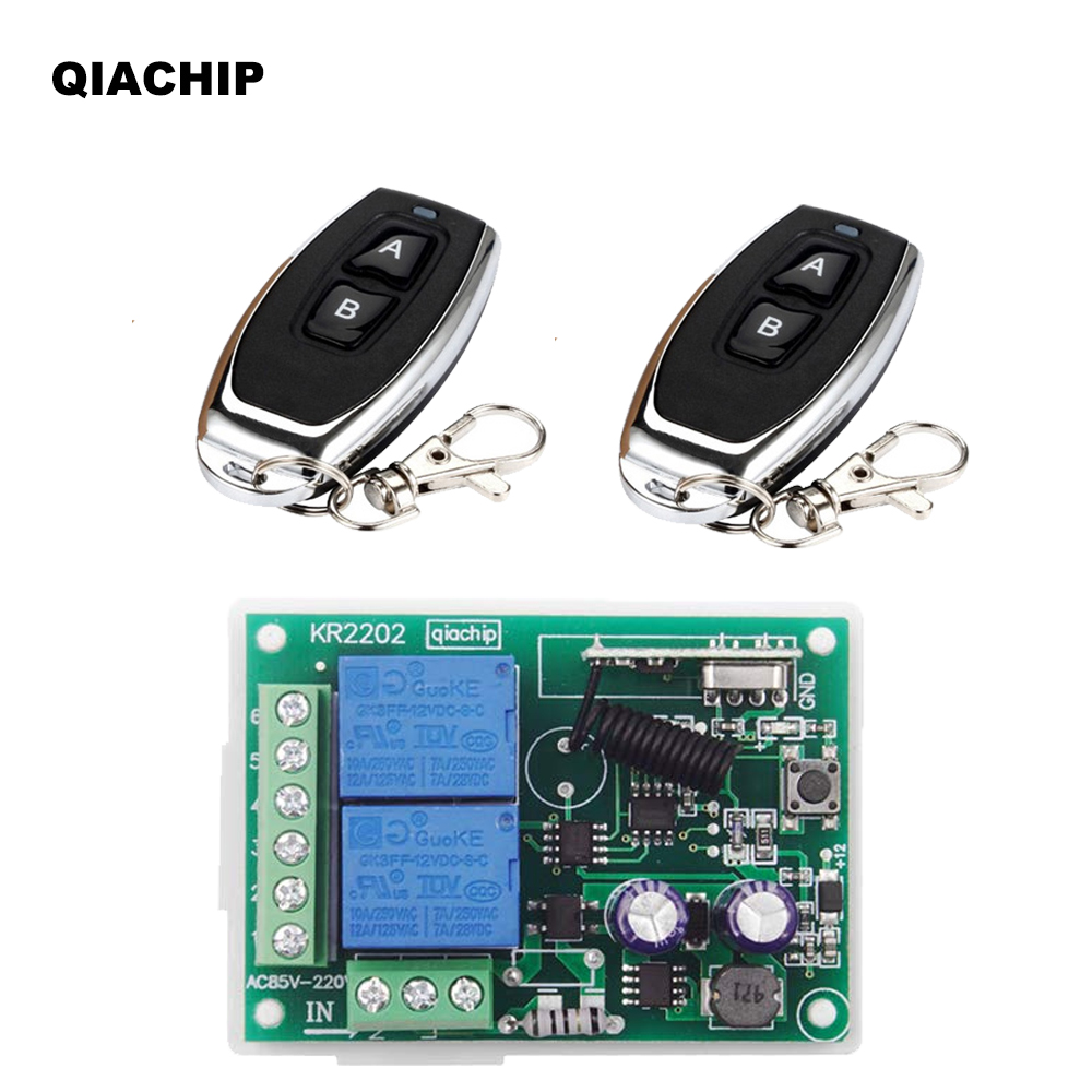 Switch Opener Tool - QACHIP 433 MHz AC 110V 220V