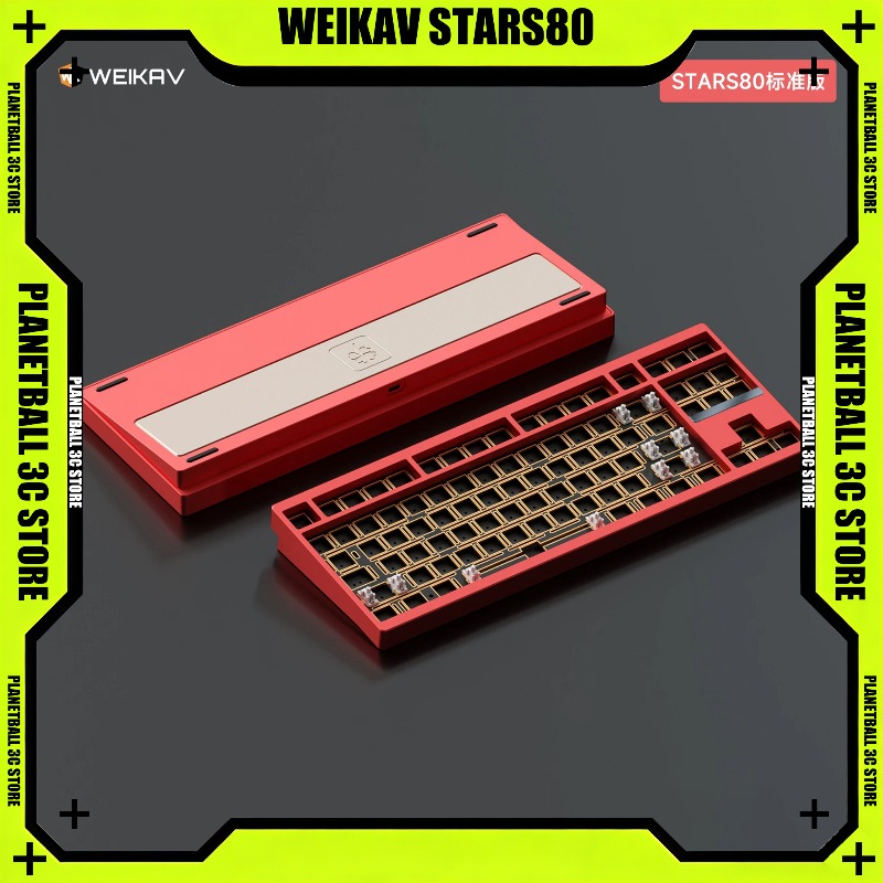 Gaming Keyboard Tkl - WEIKAV STARS80 TKL คีย์บอร์ดแบบกลไก CNC อลูมิเนียมเคส