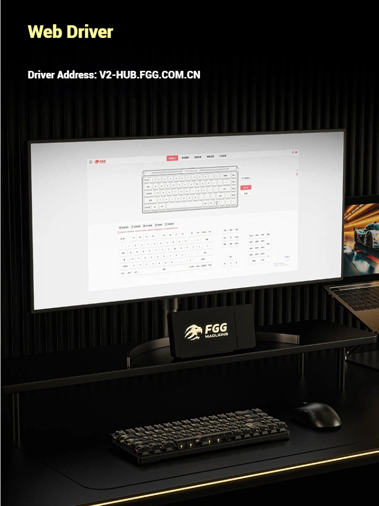 คีย์บอร์ดเกมมิ่ง Madlions FGG  - Gaming Keyboard Magnetic Switches บทวิจารณ์และราคา