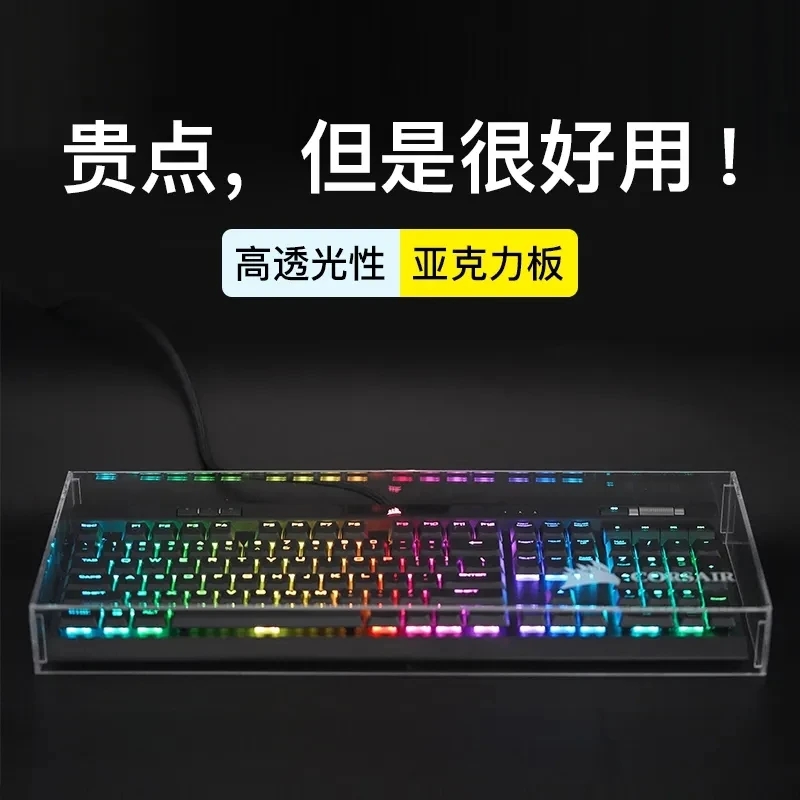คีย์บอร์ดฝุ่นอะคริลิคใหม่ Capa - Gaming Keyboard Mouse Combo บทวิจารณ์และราคา