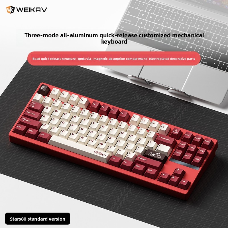 WEIKAV STARS80 TKL คีย์บอร์ดแบ - Gaming Keyboard Tkl บทวิจารณ์และราคา