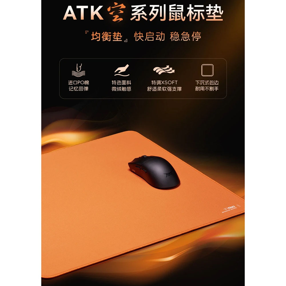 แผ่นรองเมาส์เกมมิ่ง Hot ATK Ko - Gaming Keyboard Mouse Combo บทวิจารณ์และราคา