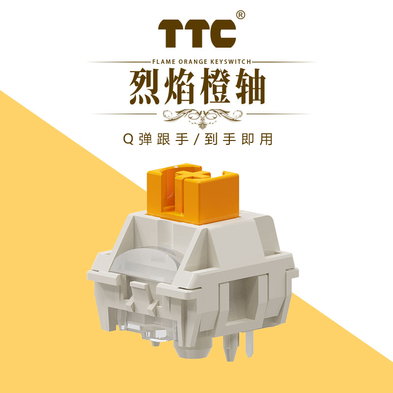 TTC Flame Orange Linear Switch - Gaming Keyboard Hot Swappable บทวิจารณ์และราคา