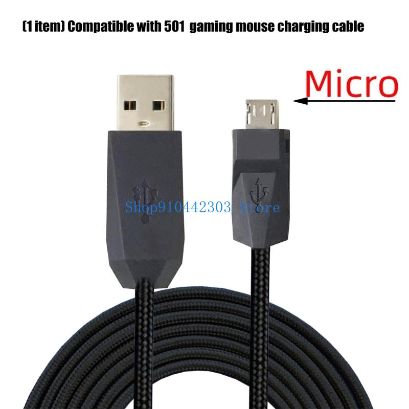 652F USB ประเภท C สายเมาส์เมาส - Gaming Keyboard Type C บทวิจารณ์และราคา