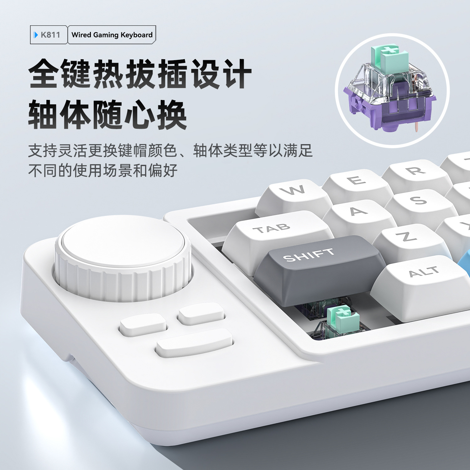 จอยสติ๊ก 19 ปุ่ม ดับเบิ้ลโรลเล - Gaming Keyboard Hot Swappable บทวิจารณ์และราคา