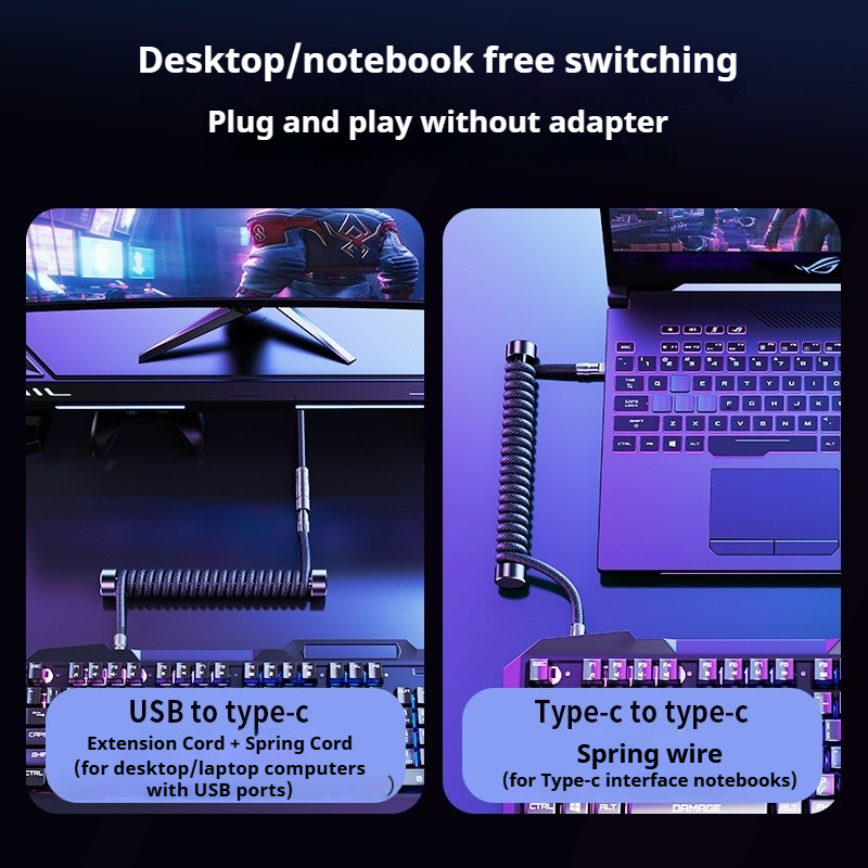 สายคีย์บอร์ดแบบขดยาว 1.2 ม. US - Gaming Keyboard Type C บทวิจารณ์และราคา
