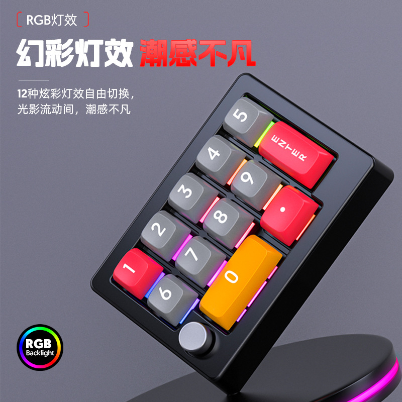 คีย์บอร์ดเกมมิ่งแบบมีสาย RGB แ - Gaming Keyboard Hot Swappable บทวิจารณ์และราคา